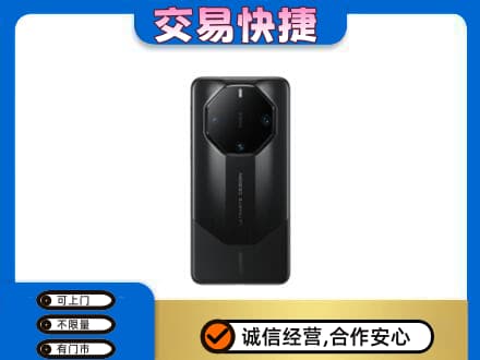 红河州建水县家电回收手机.jpg