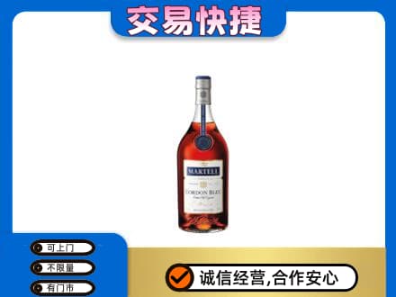 红河州建水县回收蓝带