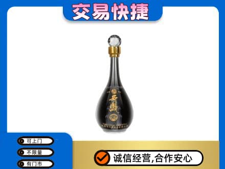 红河州建水县名酒回收西凤酒2.jpg