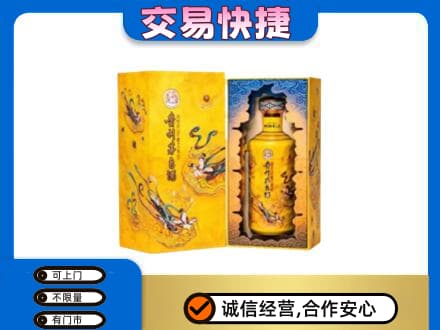 红河州建水县回收散花飞天茅台酒