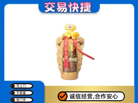 红河州建水县茅台回收年份酒瓶.jpg