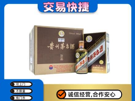 红河州建水县茅台回收彩釉珍品.jpg