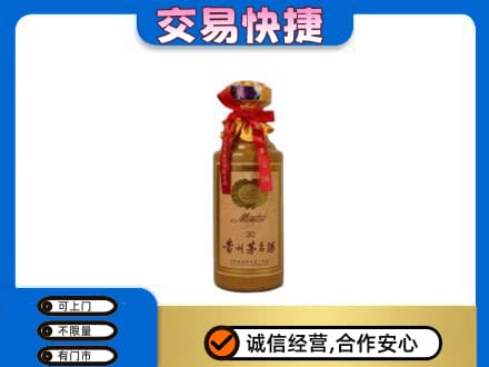 红河州建水县茅台回收30年份.jpg